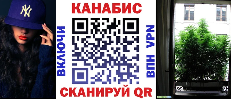  КОКАИН Облучье