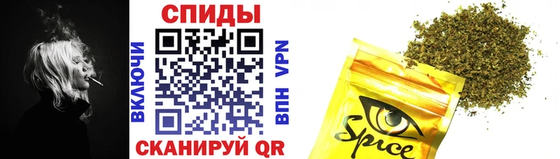 БУТИРАТ 1.4BDO  Облучье 