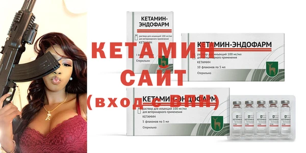 не бодяженный Белоозёрский