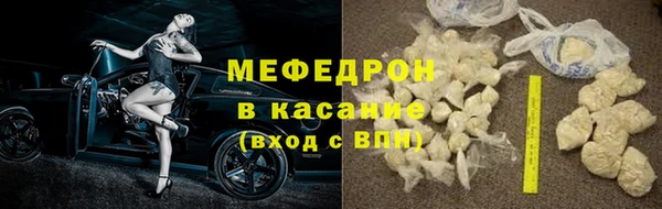 не бодяженный Белоозёрский