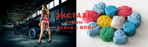 кокаин премиум Белокуриха