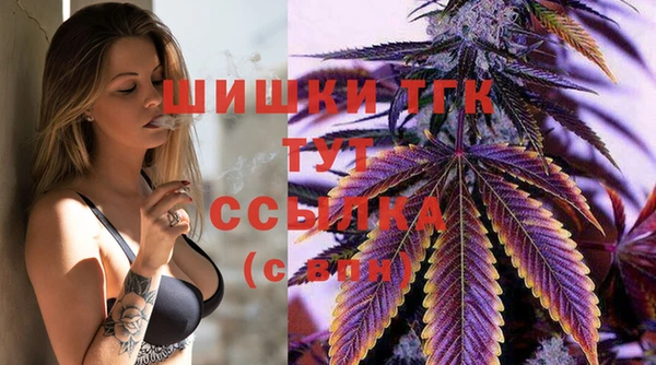 a pvp Беломорск