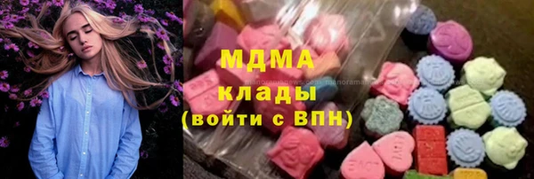 не бодяженный Белоозёрский