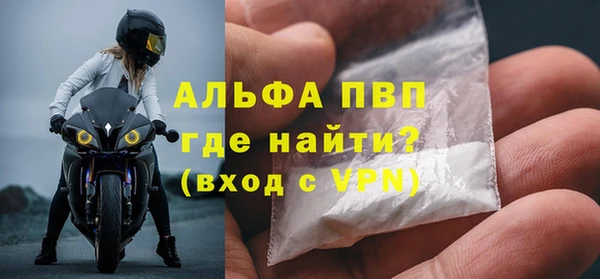 не бодяженный Белоозёрский