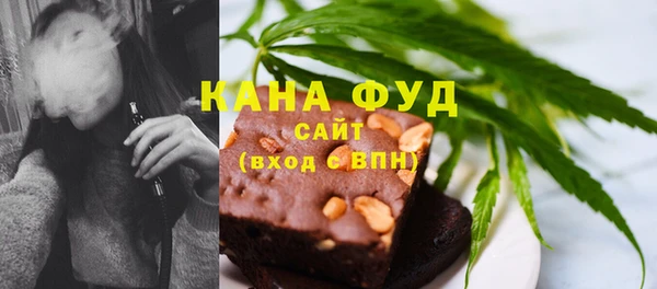 кокаин премиум Белокуриха