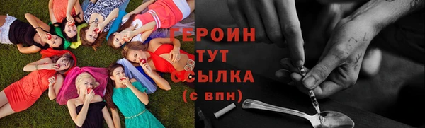 не бодяженный Белоозёрский