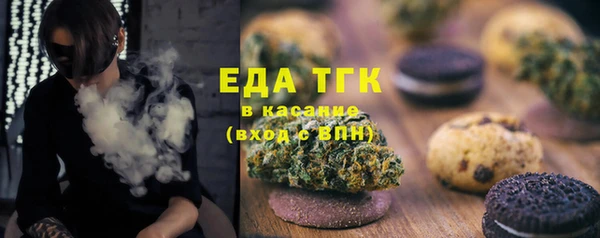 a pvp Беломорск