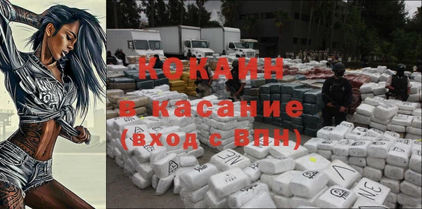 не бодяженный Белоозёрский
