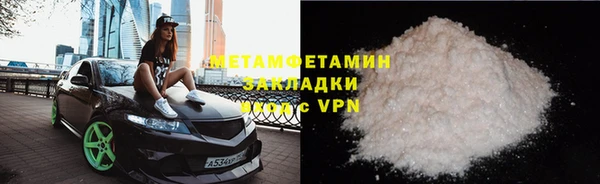 a pvp Беломорск