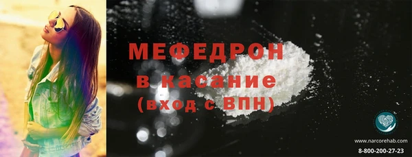 a pvp Беломорск