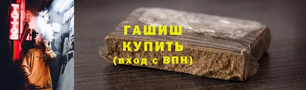 a pvp Беломорск