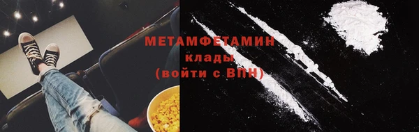 a pvp Беломорск