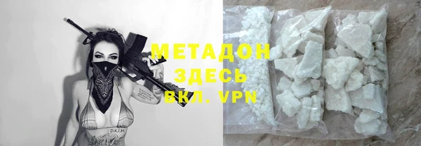 не бодяженный Белоозёрский