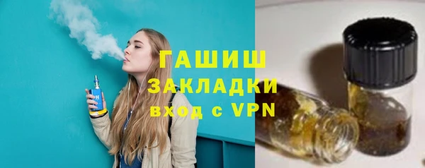 a pvp Беломорск