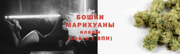 не бодяженный Белоозёрский