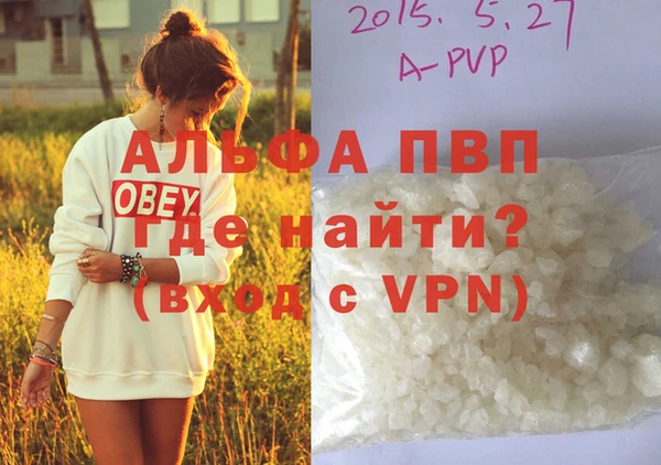 не бодяженный Белоозёрский