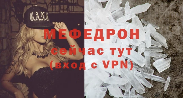 не бодяженный Белоозёрский