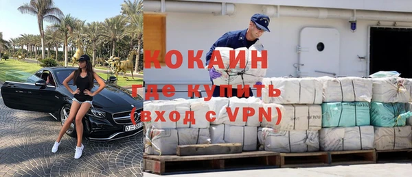 не бодяженный Белоозёрский
