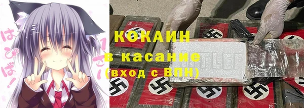 a pvp Беломорск