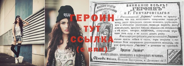 не бодяженный Белоозёрский