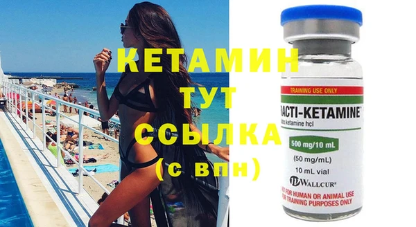 не бодяженный Белоозёрский