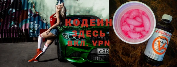 a pvp Беломорск