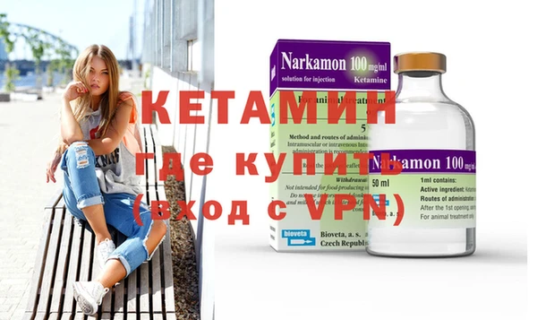a pvp Беломорск