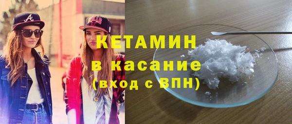 не бодяженный Белоозёрский