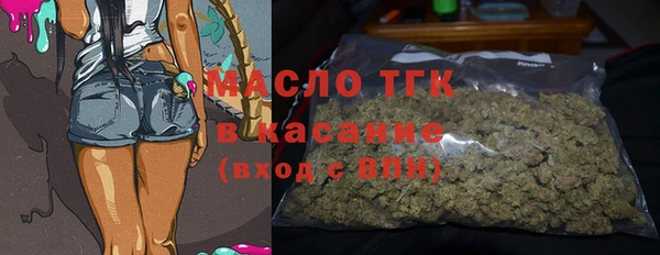 a pvp Беломорск