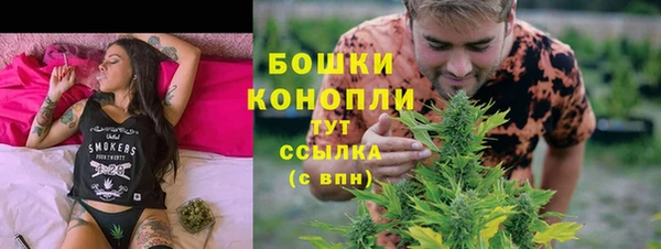 кокаин премиум Белокуриха