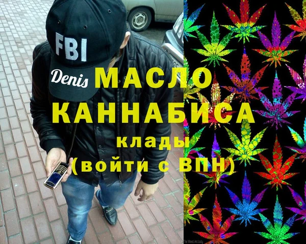 a pvp Беломорск