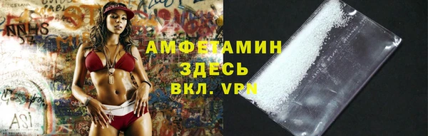 a pvp Беломорск