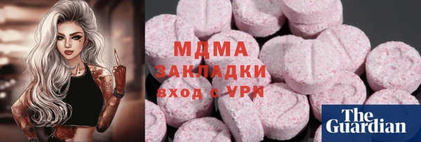 не бодяженный Белоозёрский