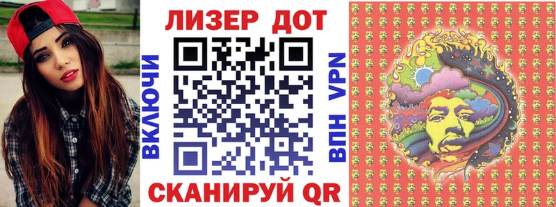 Марки NBOMe 1,5мг  где найти наркотики  Облучье 
