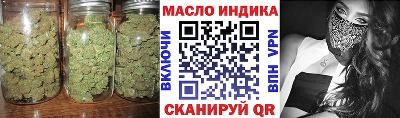 ТГК вейп с тгк  МЕГА как зайти  Облучье 