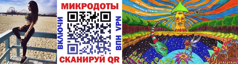 гидра ТОР  Облучье  Галлюциногенные грибы Magic Shrooms 